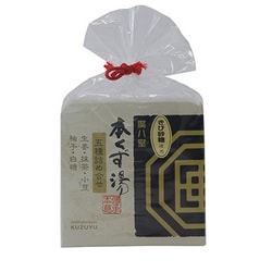 本くず湯 (詰合せ) 23g×5袋