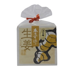 本くず湯 (生姜) 23g×5袋