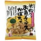 米粉入りお魚チップス かぼちゃ 40g