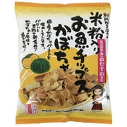 米粉入りお魚チップス かぼちゃ 40g