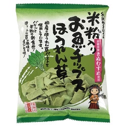 米粉入お魚チップス ほうれん草 40g