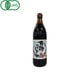 有機杉樽しょうゆ 濃口 900ml
