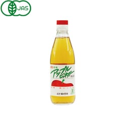 有機アップルビネガー 360ml