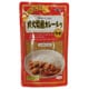 直火焙煎カレールゥ 中辛 170g