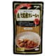 直火焙煎カレールゥ 辛口 170g