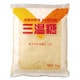 三温糖 1kg
