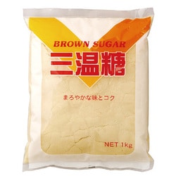 三温糖 1kg