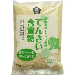 てんさい含蜜糖 500g