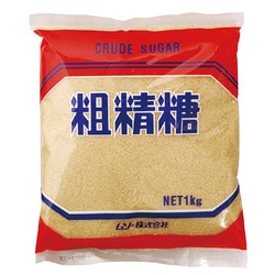 粗精糖 1kg