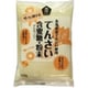 てんさい含蜜糖 粉末 500g