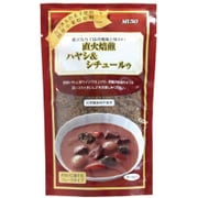 直火焙煎ハヤシ&シチュールゥ 120g