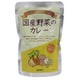 国産野菜のカレー 甘口 200g