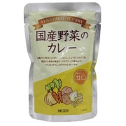 国産野菜のカレー 甘口 200g