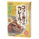 コクと香りのカレールゥ まろやか中辛 80g×2