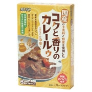 コクと香りのカレールゥ まろやか中辛 80g×2