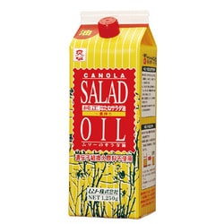 ヨドバシ.com - ムソー 純正なたねサラダ油 1250g 通販【全品