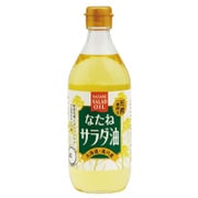 国産なたねサラダ油 450g