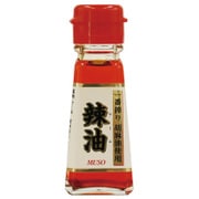 一番搾り胡麻油使用 辣油 45g