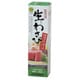 旨味本来 生わさびチューブ入り 40g