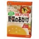 野菜のおかげ (国産野菜)徳用 5g×30