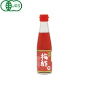 有機梅酢 (赤) 200ml