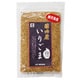 国内産いりごま 白 35g