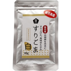国内産すりごま 白 30g