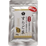 国内産すりごま 白 30g