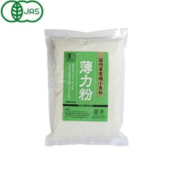 国内産有機小麦粉 薄力粉 500g