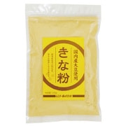 国内産大豆使用 きな粉 120g