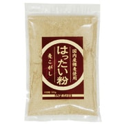 国内産裸麦使用 はったい粉 120g
