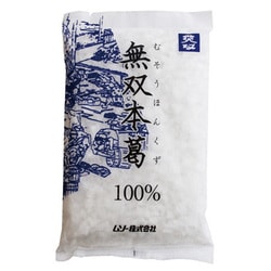 無双本葛100％ 110g