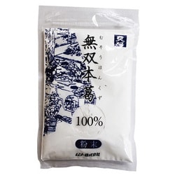 無双本葛100％粉末 80g