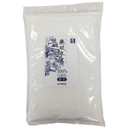 無双本葛100％粉末 お徳用 900g