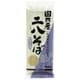 国内産 二八そば 200g