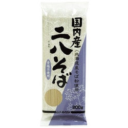 国内産 二八そば 200g
