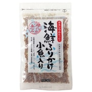 海鮮ふりかけ 小魚入り 35g