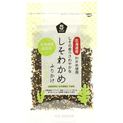 しそわかめふりかけ (根昆布入) 35g
