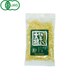 国内産有機 切干し大根 40g