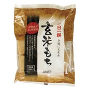 玄米もち (特別栽培米使用) 315g (7個)