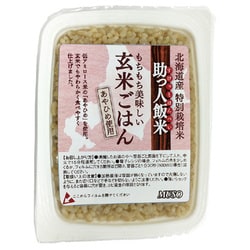 助っ人飯米 玄米ごはん 160g