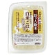 助っ人飯米 白米ごはん 160g