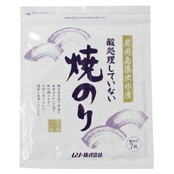 酸処理していない焼のり板のり 7枚
