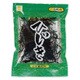 三重県産 ひじき 20g