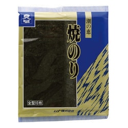 焼のり 10枚