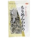 ちりめんわかめ 50g