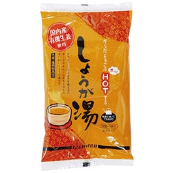 【福袋セール】 ヨドバシ.com - ムソー 有機生姜使用 しょうが湯 20g×5 通販 茶葉・粉末ティー