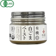 有機白ごまペースト 80g