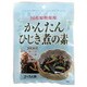 国産かんたんひじき煮の素 20g