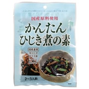 国産かんたんひじき煮の素 20g